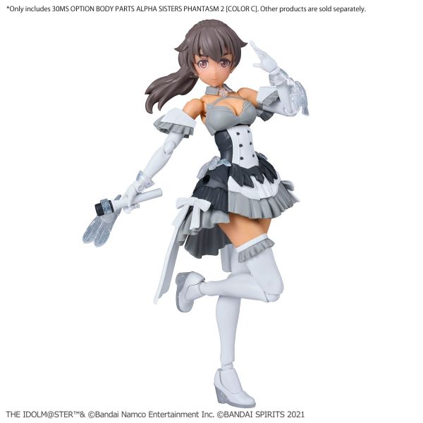 30MS Optional Body Parts Alpha Sisters Phantasm 2 (Color C) (THE IDOLM@STER SHINYCOLORS) Additional Image 6