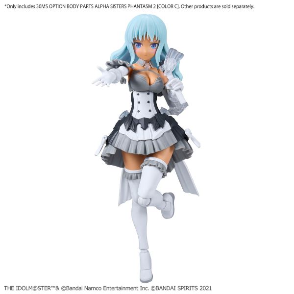 30MS Optional Body Parts Alpha Sisters Phantasm 2 (Color C) (THE IDOLM@STER SHINYCOLORS) Additional Image 8