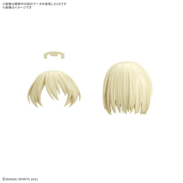 30MS Optional Hairstyle Parts Vol. 12 - Contains 4 Different Hairstyles (30 Minutes Sisters) Additional Image 1