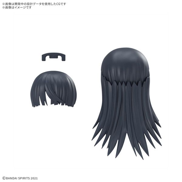 30MS Optional Hairstyle Parts Vol. 12 - Contains 4 Different Hairstyles (30 Minutes Sisters) Additional Image 7