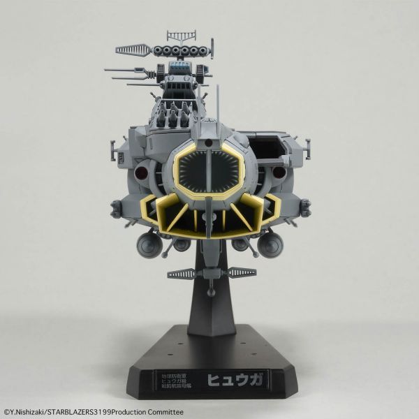 Earth Defense Huga class Combat Cruiser DCV-01 Hyuga (Be Forever Yamato REBEL3199) Additional Image 2