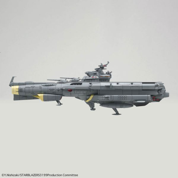 Earth Defense Huga class Combat Cruiser DCV-01 Hyuga (Be Forever Yamato REBEL3199) Additional Image 4