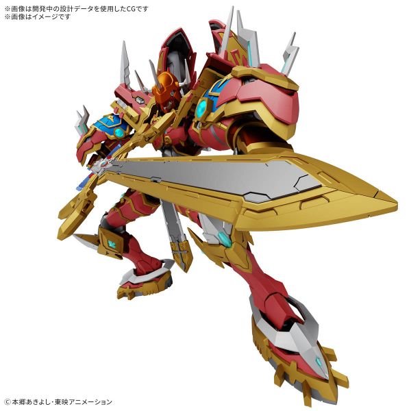 Game Collectibles top product image
