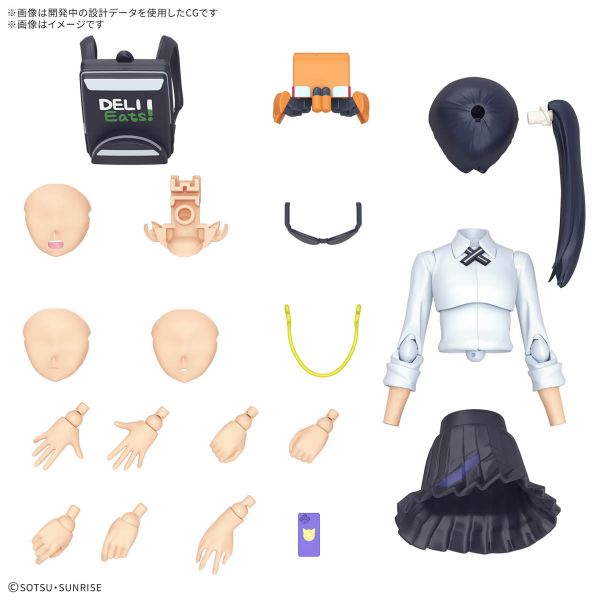 Figure-rise Standard Nyaan (Mobile Suit Gundam GQuuuuuuX) Additional Image 2