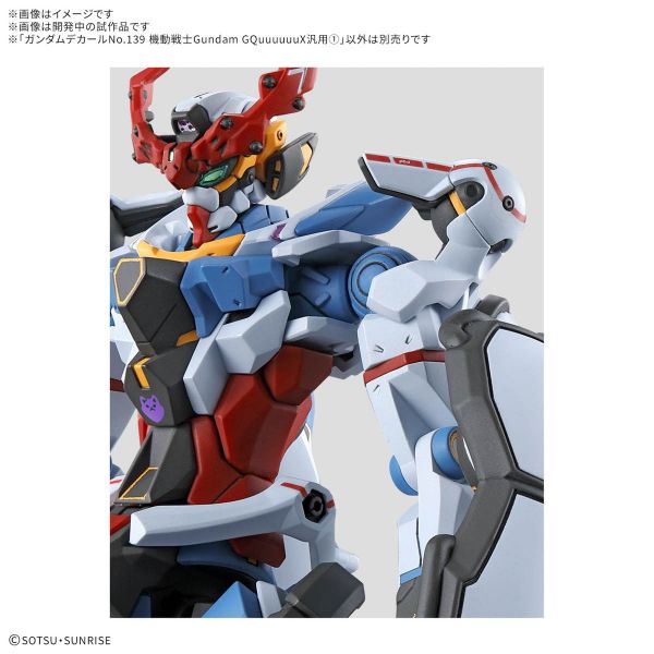 Gundam Decal No.139 Mobile Suit Gundam GQuuuuuuX General Purpose 1 Additional Image 1
