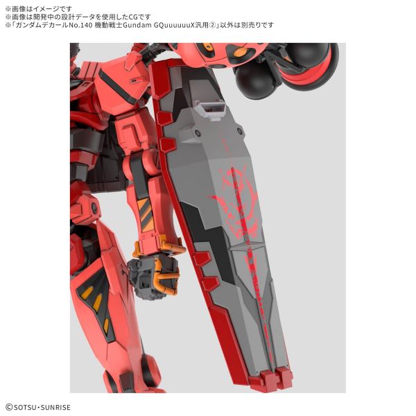 Gundam Decal No.140 Mobile Suit Gundam GQuuuuuuX General Purpose 2 Additional Image 1