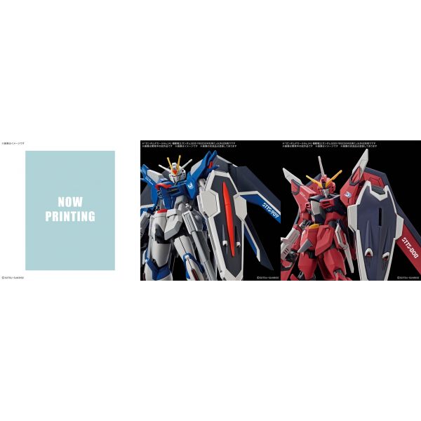 View Gundam Decals page