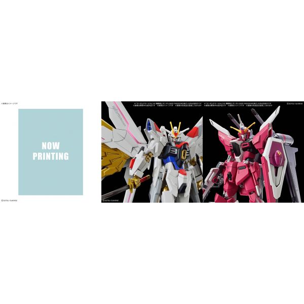 View Gundam Decals page