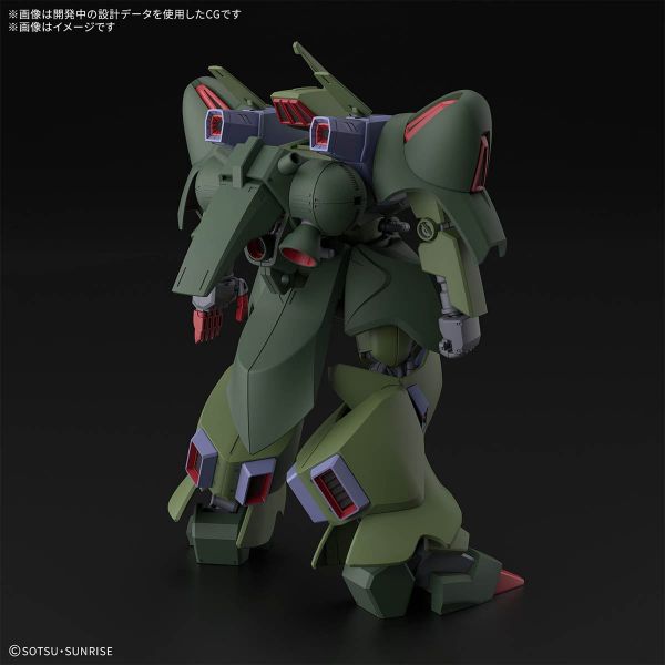 HG AMX-101 Galluss-J (Gundam ZZ) Additional Image 1