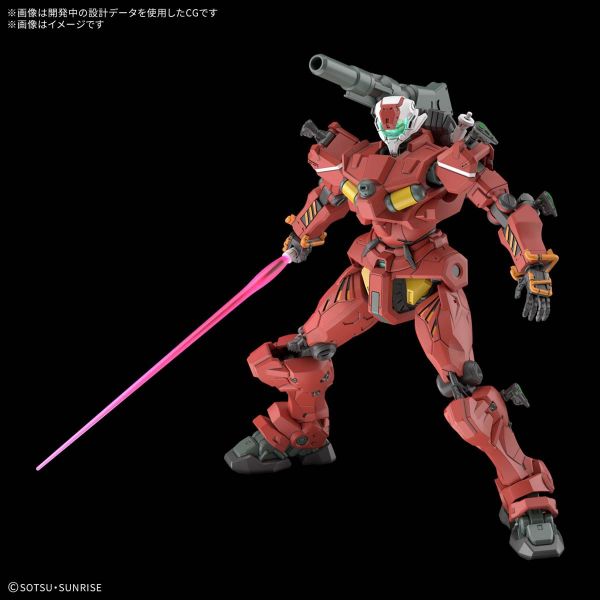 HG Light Cannon (Mobile Suit Gundam GQuuuuuuX) Additional Image 3