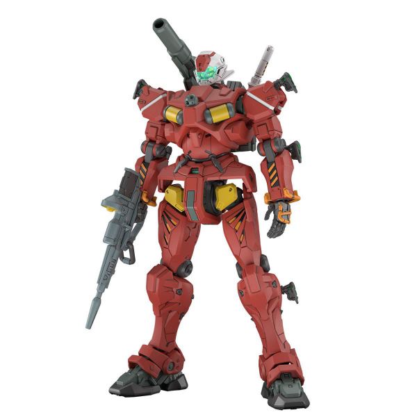 HG Light Cannon (Mobile Suit Gundam GQuuuuuuX) Main Image