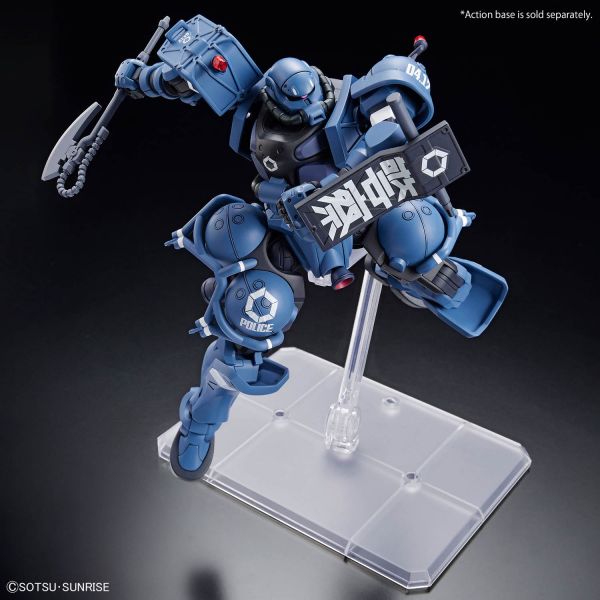 HG Police Zaku Additional Image 4