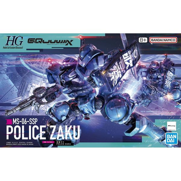 HG Police Zaku Additional Image 8