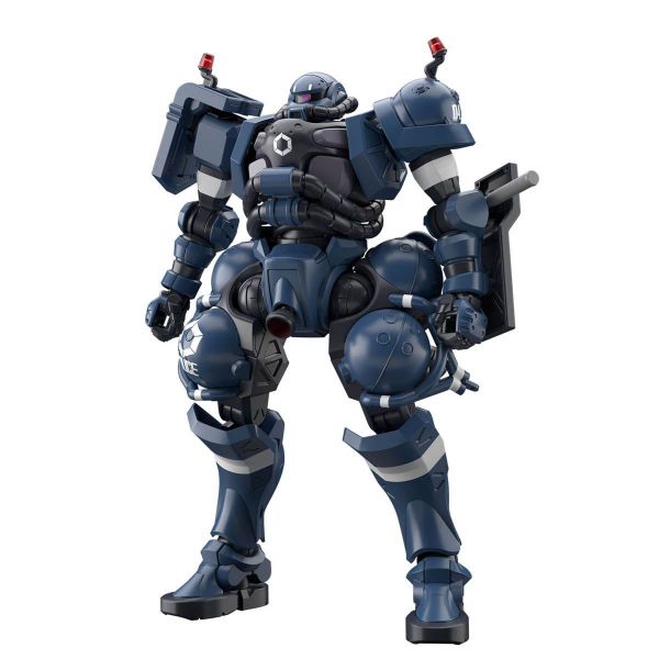 View HG High Grade Gunpla page