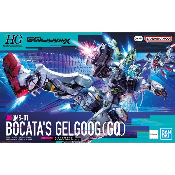 HG Bokata's Gelgoog (Mobile Suit Gundam GQuuuuuuX) Additional Image 7