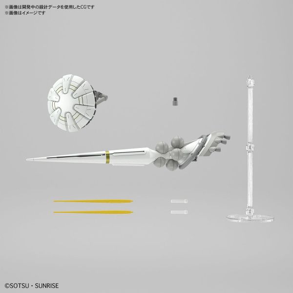 HG Xavier's Gyan Hakuji-Packs (Mobile Suit Gundam GQuuuuuuX) Additional Image 8