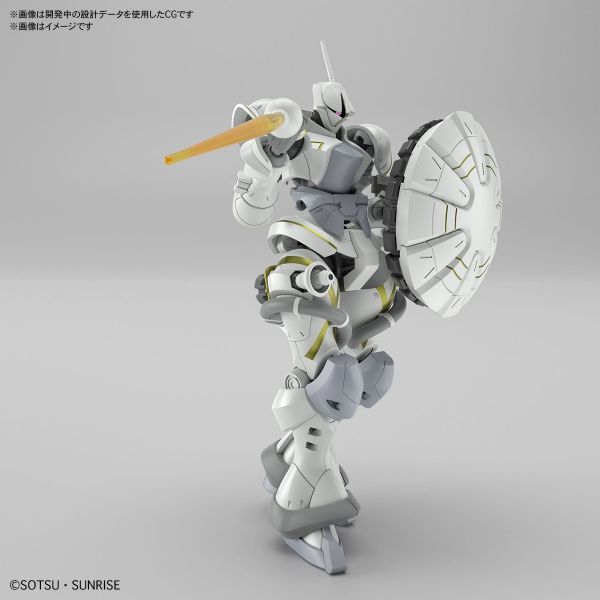 HG Xavier's Gyan Hakuji-Packs (Mobile Suit Gundam GQuuuuuuX) Additional Image 4