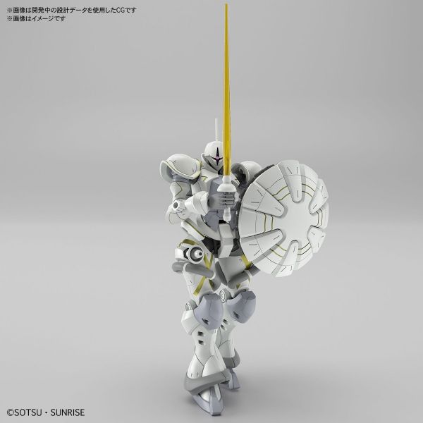 HG Xavier's Gyan Hakuji-Packs (Mobile Suit Gundam GQuuuuuuX) Additional Image 5
