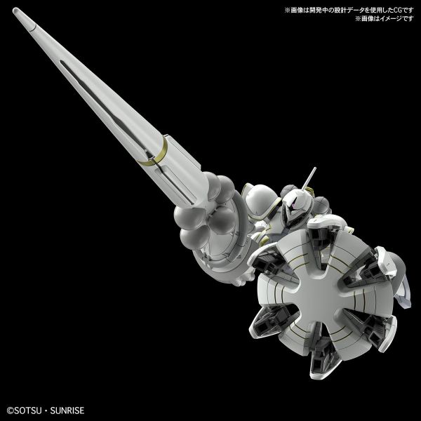 HG Xavier's Gyan Hakuji-Packs (Mobile Suit Gundam GQuuuuuuX) Additional Image 7