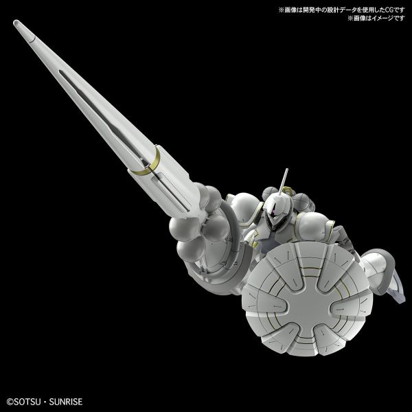 HG Xavier's Gyan Hakuji-Packs (Mobile Suit Gundam GQuuuuuuX) Additional Image 6