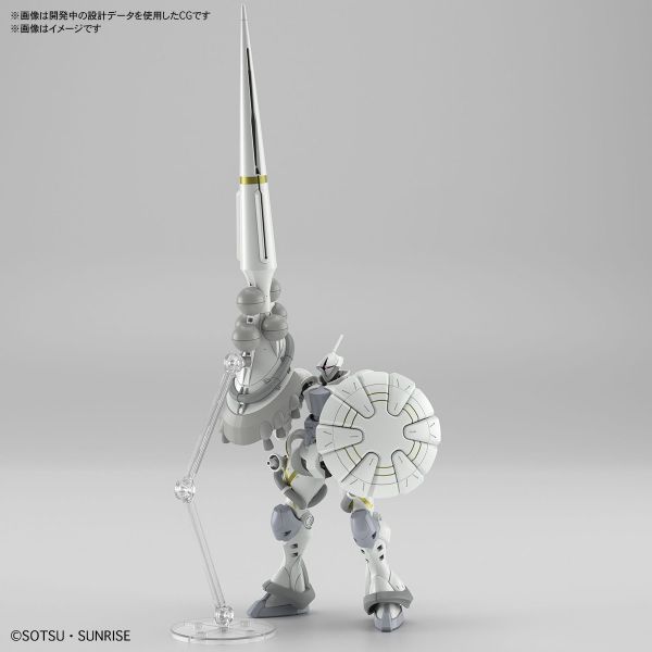 HG Xavier's Gyan Hakuji-Packs (Mobile Suit Gundam GQuuuuuuX) Additional Image 3
