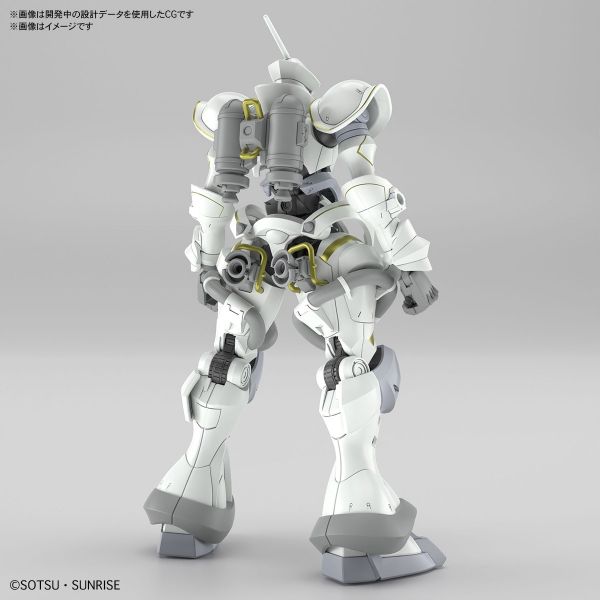 HG Xavier's Gyan Hakuji-Packs (Mobile Suit Gundam GQuuuuuuX) Additional Image 2