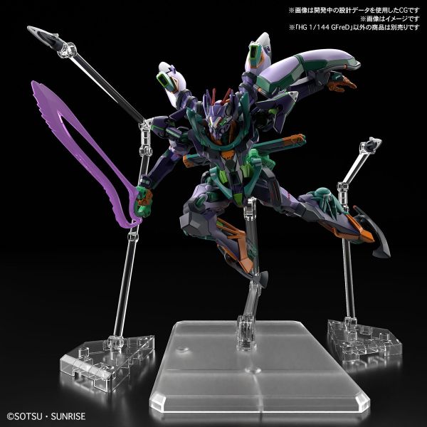 HG GFreD (Mobile Suit Gundam GQuuuuuuX) Additional Image 6