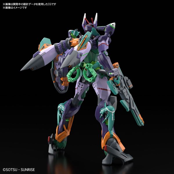 HG GFreD (Mobile Suit Gundam GQuuuuuuX) Additional Image 1
