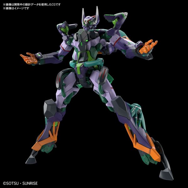 HG GFreD (Mobile Suit Gundam GQuuuuuuX) Additional Image 2