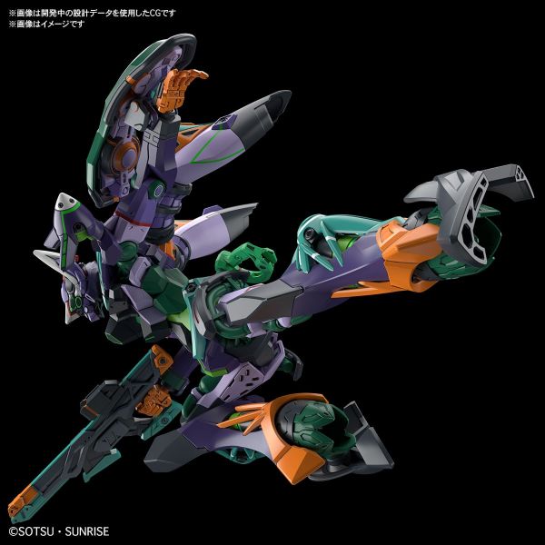 HG GFreD (Mobile Suit Gundam GQuuuuuuX) Additional Image 4