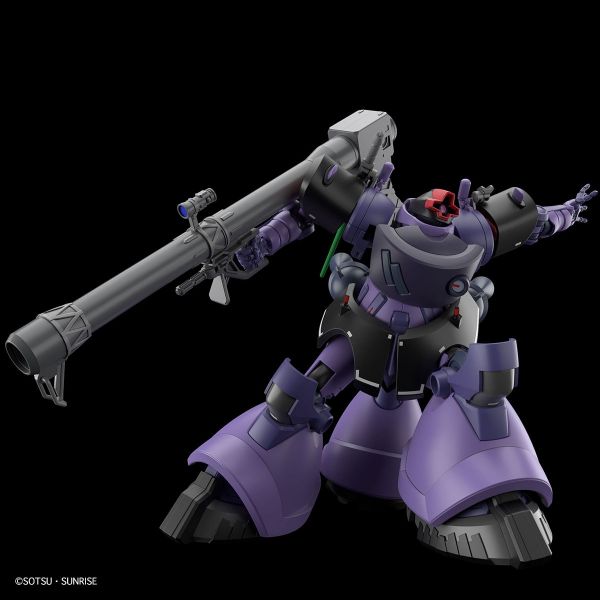 HG Gaia's / Ortega's Rick Dom (Mobile Suit Gundam GQuuuuuuX) Additional Image 6