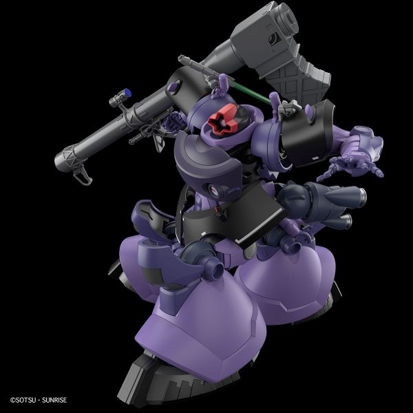 HG Gaia's / Ortega's Rick Dom (Mobile Suit Gundam GQuuuuuuX) Additional Image 7