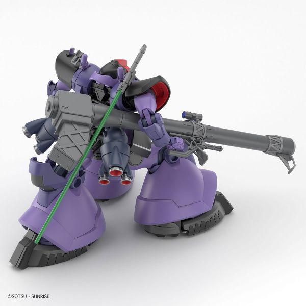 HG Gaia's / Ortega's Rick Dom (Mobile Suit Gundam GQuuuuuuX) Additional Image 4