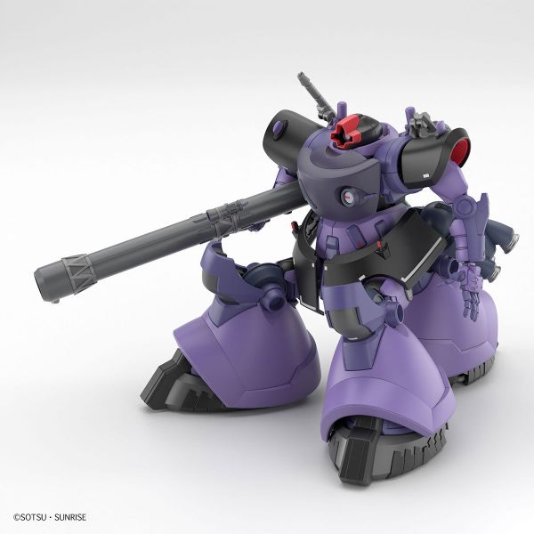 HG Gaia's / Ortega's Rick Dom (Mobile Suit Gundam GQuuuuuuX) Additional Image 5