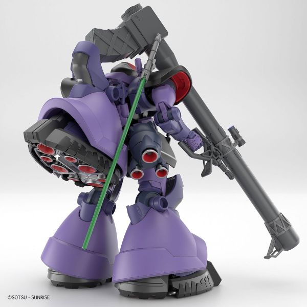 HG Gaia's / Ortega's Rick Dom (Mobile Suit Gundam GQuuuuuuX) Additional Image 1