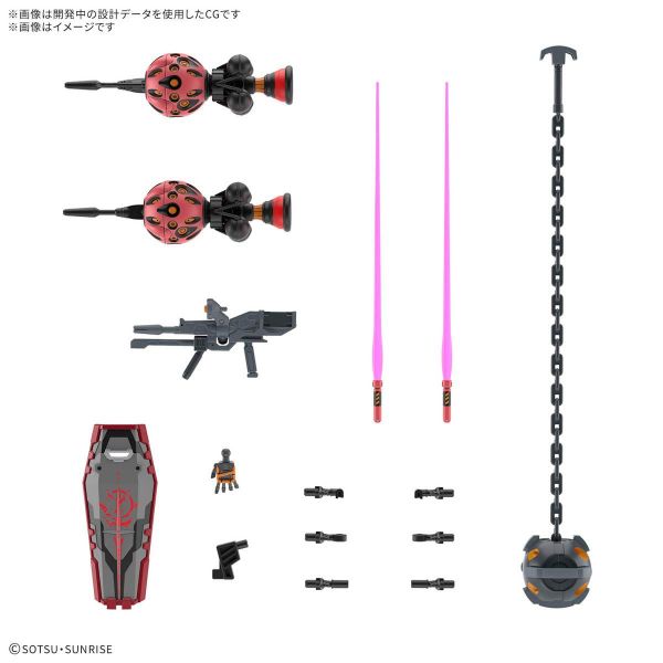 HG Red Gundam (Mobile Suit Gundam GQuuuuuuX) Additional Image 4