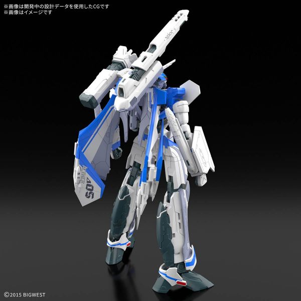 HG VF-31J Siegfried (Hayate Inmerman) (Macross Delta) Additional Image 1