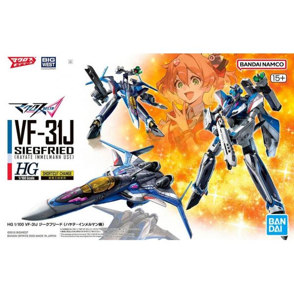 HG VF-31J Siegfried (Hayate Immelmann Ver.) (Macross Delta) Additional Image 7
