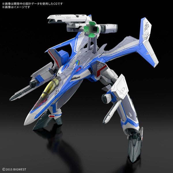 HG VF-31J Siegfried (Hayate Inmerman) Deluxe Set (Macross Delta) Additional Image 2