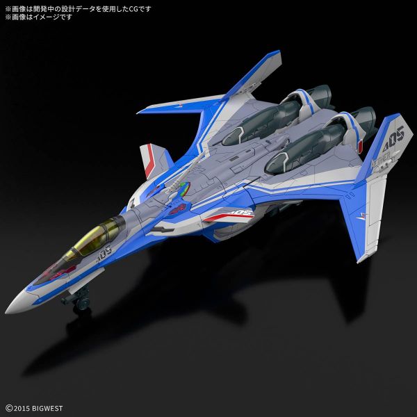 HG VF-31J Siegfried (Hayate Inmerman) Deluxe Set (Macross Delta) Additional Image 3