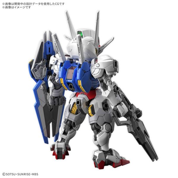 MGSD Gundam Aerial (Mobile Suit Gundam The Witch From Mercury) Additional Image 1