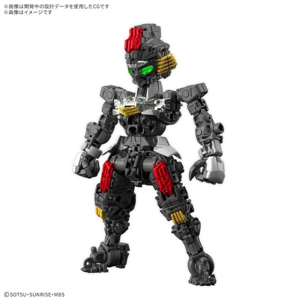 MGSD Gundam Aerial (Mobile Suit Gundam The Witch From Mercury) Additional Image 2