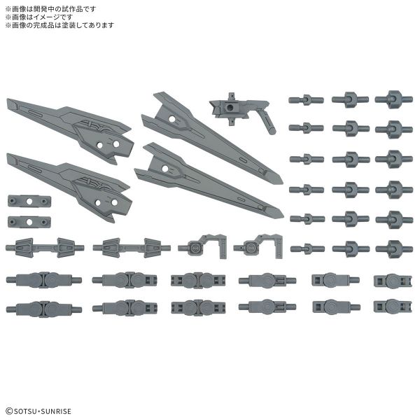 View Latest Bandai Pre-orders page