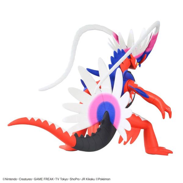 Plamo Collection Select Series Koraidon (Pokemon) Additional Image 3