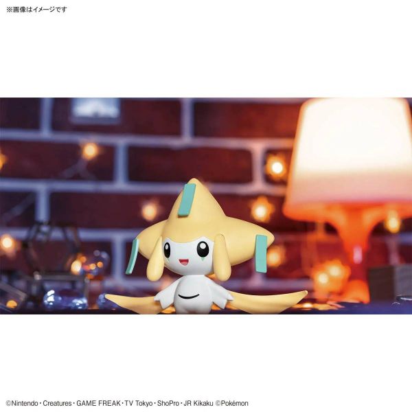 Pokemon Plamo Collection Quick!! 23 Jirachi Additional Image 4