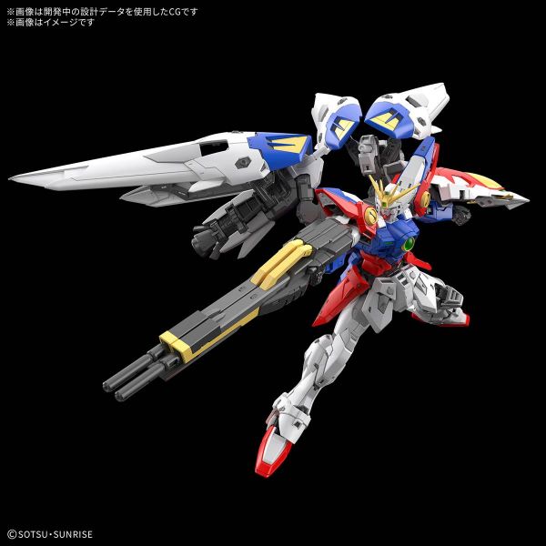 RG Wing Gundam Zero (Gundam Wing) Additional Image 3