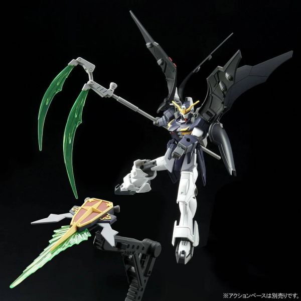 HG Gundam Deathscythe Hell Additional Image 1