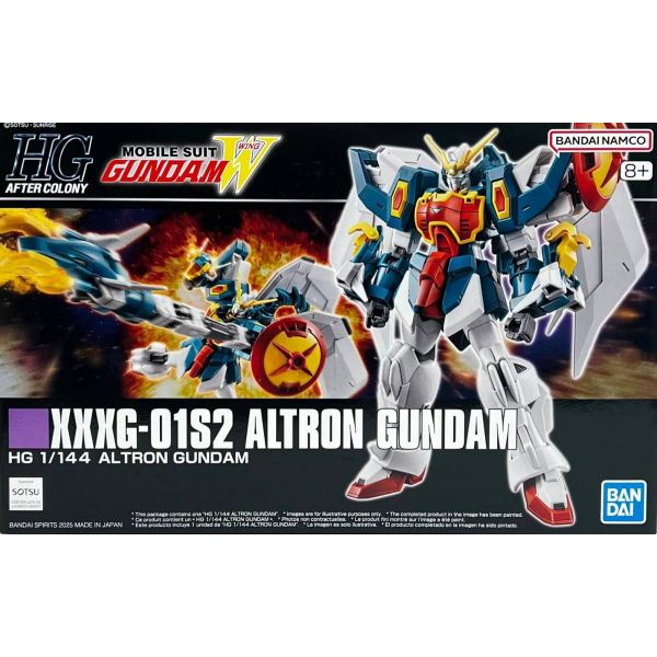 HG Altron Gundam Additional Image 8