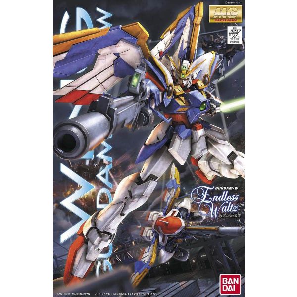 MG Wing Gundam EW Ver. (Mobile Suit Gundam Wing: Endless Waltz) Additional Image 5