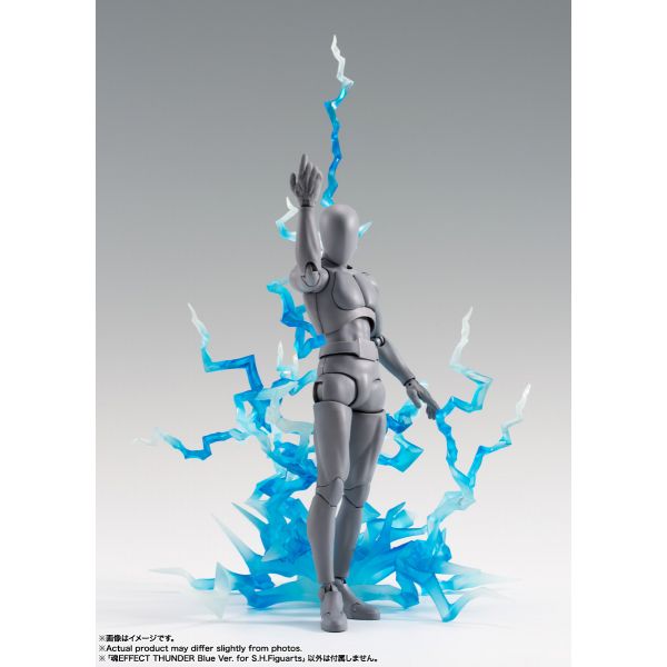 Tamashii Effect Thunder Blue for S.H. Figuarts Figures Additional Image 3